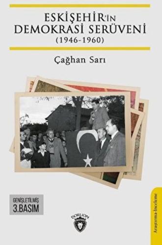 Kurye Kitabevi - Eskişehir’in Demokrasi Serüveni (1946-1960)