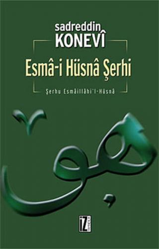 Kurye Kitabevi - Esma-i Hüsna Şerhi