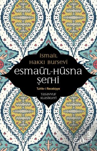 Kurye Kitabevi - Esmaül Hüsna Şerhi