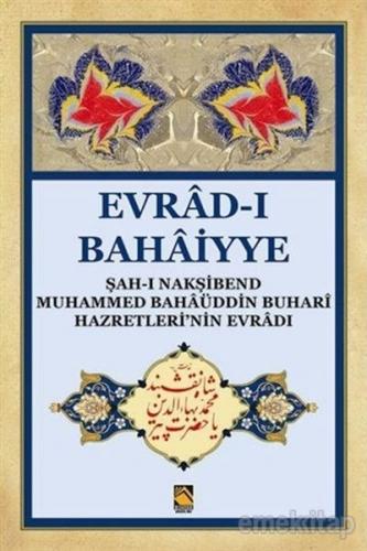 Kurye Kitabevi - Evrad-i Bahaiyye Serhi (Orta Boy)