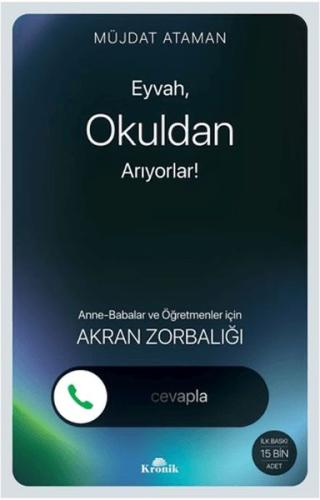 Kurye Kitabevi - Eyvah, Okuldan Arıyorlar!