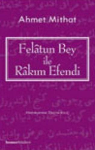 Kurye Kitabevi - Felatun Bey ve Rakım Efendi