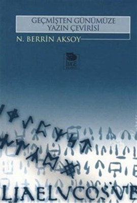 Kurye Kitabevi - Geçmişten Günümüze Yazın Çevirisi