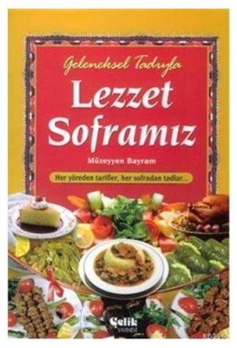 Kurye Kitabevi - Lezzet Soframız [Geleneksel Tadıyla] (Ciltsiz)