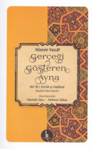 Kurye Kitabevi - Gerçeği Gösteren Ayna