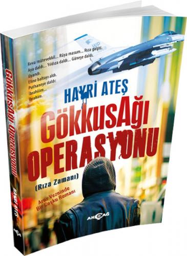 Kurye Kitabevi - Gökkuşağı Operasyonu