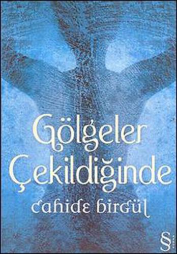 Kurye Kitabevi - Gölgeler Çekildiğinde