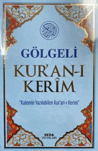 Kurye Kitabevi - Gölgeli Kur'an-ı Kerim Kod:18