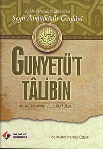 Kurye Kitabevi - Gunyetü't Talibin