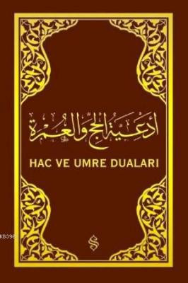 Kurye Kitabevi - Hac ve Umre Duaları Arapça