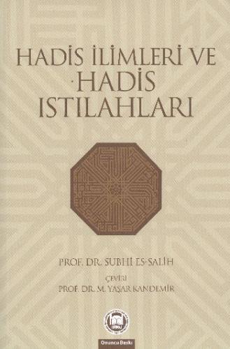 Kurye Kitabevi - Hadis İlimleri ve Hadis Istılahları