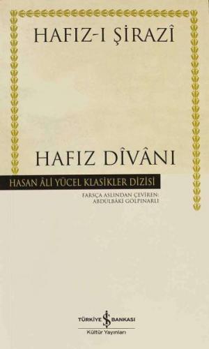 Kurye Kitabevi - Hafız Divanı - Hasan Ali Yücel Klasikleri (Ciltli)