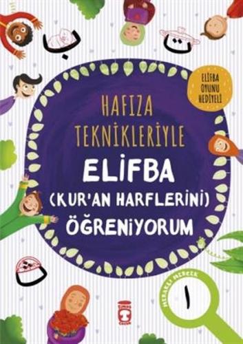 Kurye Kitabevi - Hafıza Teknikleriyle Elifba (Kur'an Harflerini) Öğren