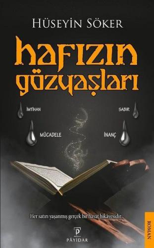 Kurye Kitabevi - Hafızın Gözyaşları