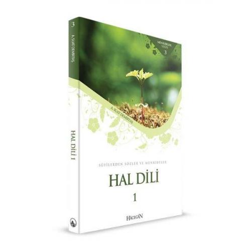 Kurye Kitabevi - Hal Dili 1