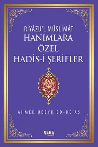 Kurye Kitabevi - Hanımlara Özel Hadis-i Şerifler