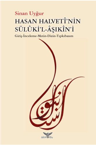 Kurye Kitabevi - Hasan Halveti'nin Süluki'l Aşıkin'i