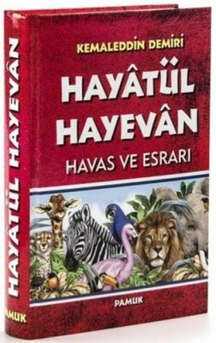 Kurye Kitabevi - Hayatül Hayevan-Havas ve Esrarı Ciltli-Orta Boy