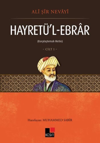 Kurye Kitabevi - Hayretül Ebrar Cilt 1