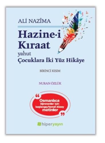 Kurye Kitabevi - Hazine i Kıraat 1