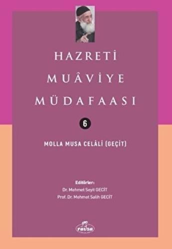 Kurye Kitabevi - Hazreti Muaviye Müdafaası