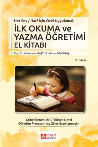 Kurye Kitabevi - Her Ses-Harf için Özel Uygulamalı-İlkokuma ve Yazma Ö