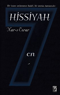 Kurye Kitabevi - Hissiyah