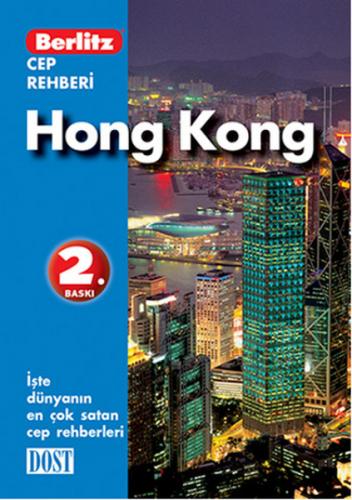 Kurye Kitabevi - Hong Kong Cep Rehberi