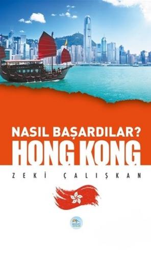 Kurye Kitabevi - Nasıl Başardılar-Hong Hong