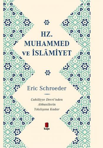 Kurye Kitabevi - Hz. Muhammed ve İslamiyet-Ciltli