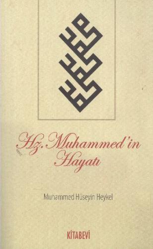 Kurye Kitabevi - Hz. Muhammed'in Hayatı