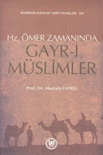 Kurye Kitabevi - Hz. Ömer Zamanında Gayrı Müslimler