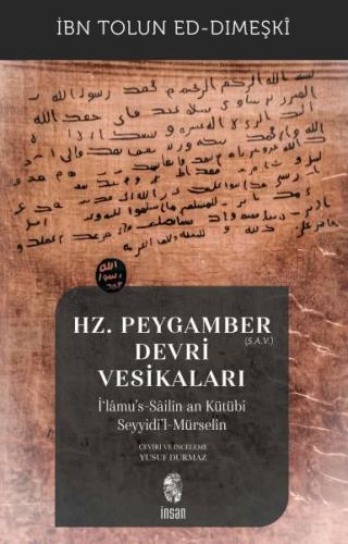 Kurye Kitabevi - Hz. Peygamber (s.a.v.) Devri Vesikaları