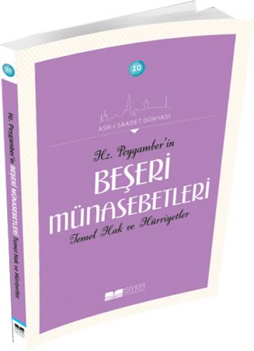 Kurye Kitabevi - Hz. Peygamberin Beşeri Münasebetleri Temel Hak ve Hür