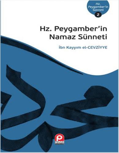 Kurye Kitabevi - Hz. Peygamberin Namaz Sünneti