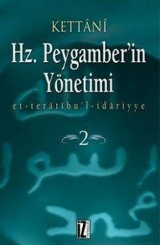 Kurye Kitabevi - Hz. Peygamberin Yönetimi