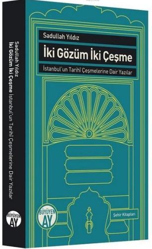 Kurye Kitabevi - İki Gözüm İki Çeşme