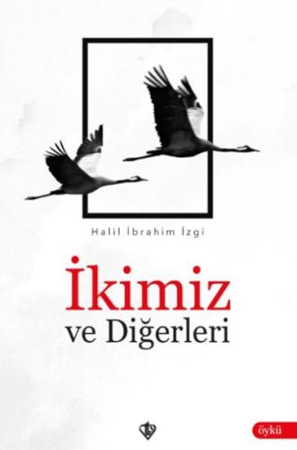 Kurye Kitabevi - İkimiz ve Diğerleri