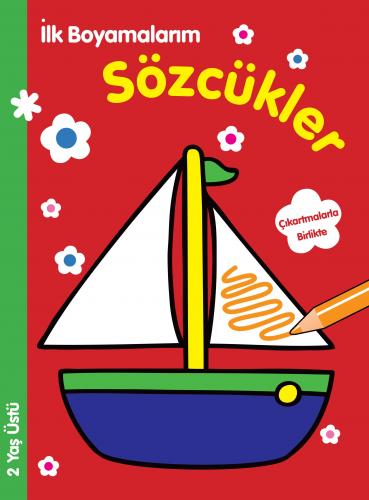 Kurye Kitabevi - İlk Boyamalarım Sözcükler-2 Yaş Üstü