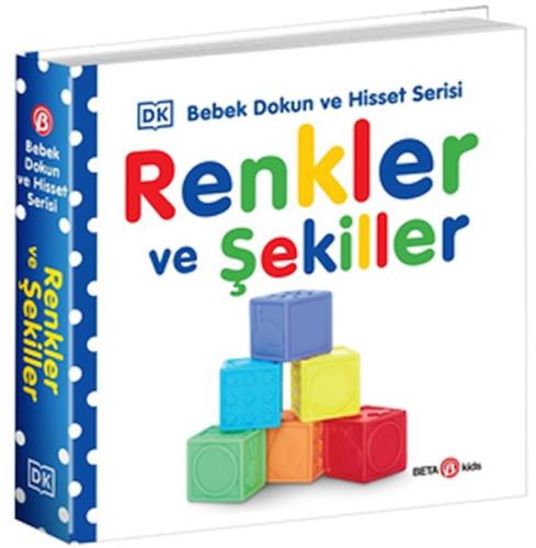 Kurye Kitabevi - İlk Kelimeler - 0-2 Yaş Bebek Dokun Hisset