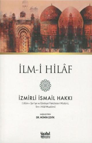 Kurye Kitabevi - İlm i Hilaf