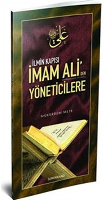 Kurye Kitabevi - İmam Aliden Yöneticilere-İlmin Kapısı