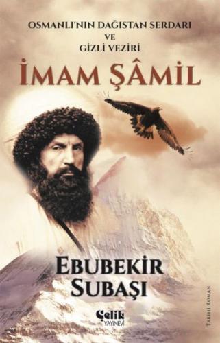 Kurye Kitabevi - İmam Şamil