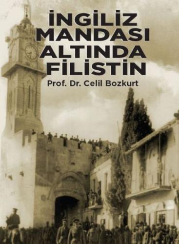 Kurye Kitabevi - İngiliz Mandası Altında Filistin (1920-1939)