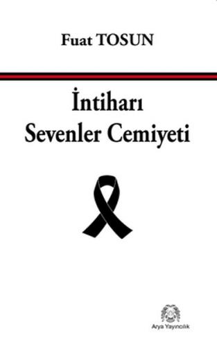 Kurye Kitabevi - İntiharı Sevenler Cemiyeti