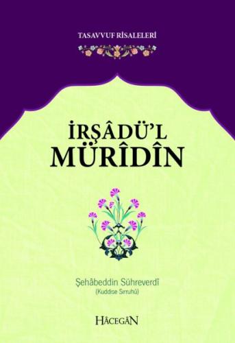 Kurye Kitabevi - İrşadül Müridin