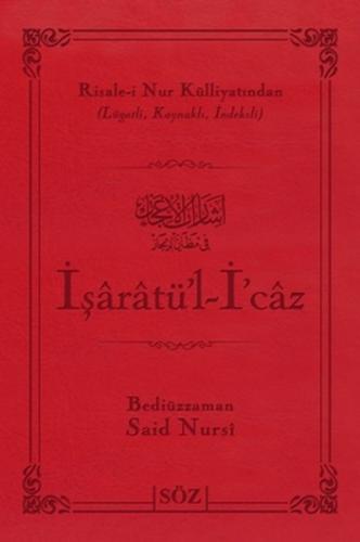 Kurye Kitabevi - Işaratü'l-I'caz Büyük Boy 2 Renk Deri