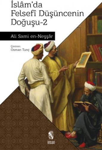 Kurye Kitabevi - İslam'da Felsefi Düşüncenin Doğuşu-II
