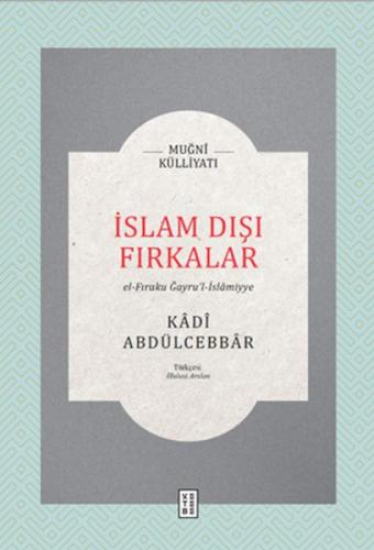 Kurye Kitabevi - İslam Dışı Fırkalar