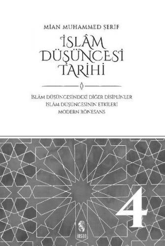 Kurye Kitabevi - İslam Düşüncesi Tarihi 4-İslam Düşüncesindeki Diğer D